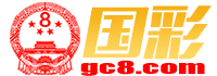 山東麗蘭卡裝飾材料有限公司